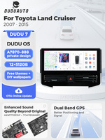 Radio para Auto DUDUAUTO DUDU7 A7870 AKM7739 VELVET DSP TDA7808 con Amplificador de 15 Pulgadas para Toyota Land Cruiser 2007-2015