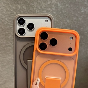 Funda magnética translúcida mate para iPhone 11 12 17 Pro Max con soporte invisible, tacto suave y acabado mate, de fábrica. - Product Image 2