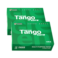 Papel de Copia Tango 70G A3 de Alta Calidad, Paquete de Resmas, Suministros de Oficina para Uso Empresarial