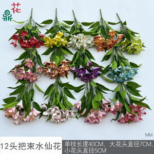 Bouquet de lys artificiels en soie, décoration moderne pour la maison, idéal pour le salon ou la vitrine - Product Image 3