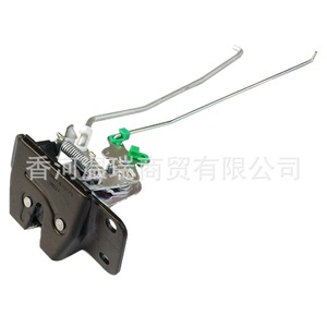 Hyundai 817104A001 Tailgate <b>Lock</b> Block For Starex H1 96-17 Kia <b>Van</b> Replacement Part - Product Image 2