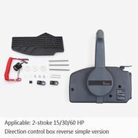 Caja de Control Remoto Universal para Motor Fuera de Borda, Montaje Frontal/Lateral, para Motores Yamaha, Mercury, Suzuki y Honda