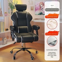 Chaise de bureau pivotante en cuir PU avec fonction d'inclinaison, accoudoir réglable en stock prêt à l'emploi, style design moderne
