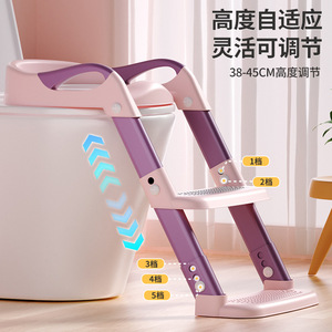 Siège d'apprentissage de la propreté pour enfants YBC1021 avec marchepied pour l'apprentissage de la propreté, chaise d'assistance pour toilettes bébé en plastique - Product Image 3