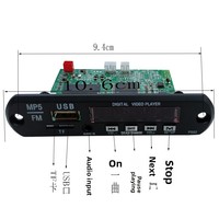 Carte de décodeur audio vidéo multi-format 1080P HD PCBA lecteur MP5 avec sortie AV et carte SD prend en charge la lecture RMVB/APE/MP4