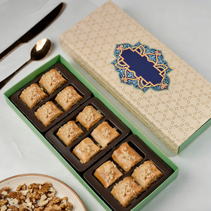 Boîte à Baklava Personnalisée Imprimée, Emballage Alimentaire de Qualité pour Pâtisseries, Idéale pour les Desserts du Moyen-Orient - Product Image 4