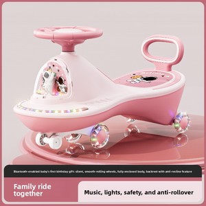 Voiture à bascule en plastique pour enfants de 1 à 3 ans et de 3 à 6 ans, deux places, deux roues silencieuses et clignotantes, unisexe, anti-basculement - Product Image 5