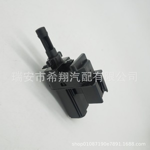 Interruptor de luz de freno Ford 4M5T-7C534-AA para pieza de repuesto de embrague y freno - Product Image 5