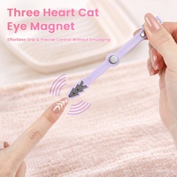 BQAN Baguette magnétique 3-en-1 multi-formes pour nail art œil de chat, motif cœur français et chevron