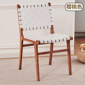 Chaise de salle à manger en rotin et cuir tressé 2026, style patio, en bois de noyer, rétro, en cuir de selle, mobilier de restaurant moderne - Product Image 6