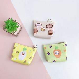 Custom Cute Mini Cartoon Cute Zero <b>Wallet</b> Key Short Zipper PU Portable Coin <b>Small</b> <b>Wallet</b> Bag - Product Image 1