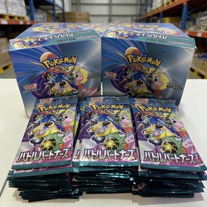 Senwell - Cartas <span class=keywords><strong>de</strong></span> Juego Pokémon SV9 al por Mayor, Versión Japonesa, Primera Generación 151, Cartas Pikachu Violet Scarlet EX - Product Image 6