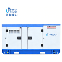 Générateur diesel silencieux à faible consommation 50/60Hz, type remorque, haute efficacité, 100kVA 200kVA 300kVA, prix usine, ATS