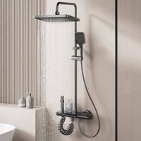 Ensemble de robinetterie de douche murale moderne 4182 à quatre fonctions avec douchette et pistolet de pulvérisation pour salle de bain