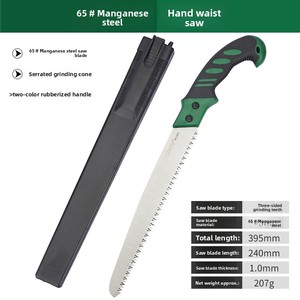 Potente Sierra <span class=keywords><strong>de</strong></span> cintura <span class=keywords><strong>de</strong></span> acero hecha a mano <span class=keywords><strong>de</strong></span> León, plegable <span class=keywords><strong>de</strong></span> grado Industrial para talar árboles frutales al aire libre, jardinería doméstica, carpintería - Product Image 6