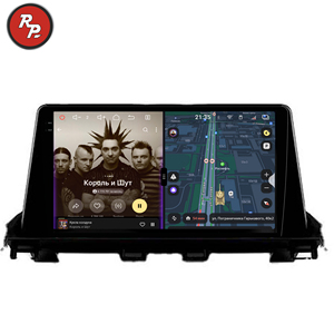 Penhui 16 + 512GB 850 audio di cristallo Android 14 autoradio per Mazda 3 Axela 2013 - 2017 lettore DVD Multimedia 2 Din Carplay - Product Image 1