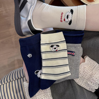 Chaussettes mignonnes à motif de chien de dessin animé pour filles en automne, chaussettes mi-mollet rayées apaisantes, chaussettes longues de style scolaire