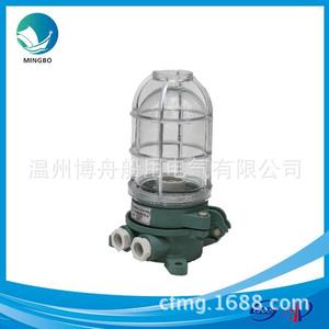 Lampe de travail LED portable SGE-H64NP, étanche, pour extérieur, marine, lumière LED 6500K blanc froid, pour ateliers et bureaux - Product Image 3