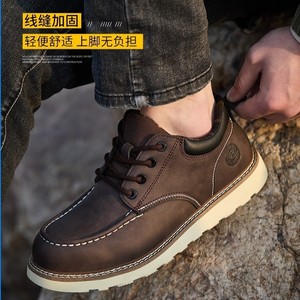 Men's Steel Toe Safety Shoes Brown Low Top Anti Smashing And Puncture Resistant Durable Rubber Sole Work Boots - Product Image 3