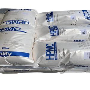 2025 materias primas químicas HPMC viscosidad hidroxi propil metil celulosa HPMC 400000 polvo de construcción Industrial para recubrimiento - Product Image 3