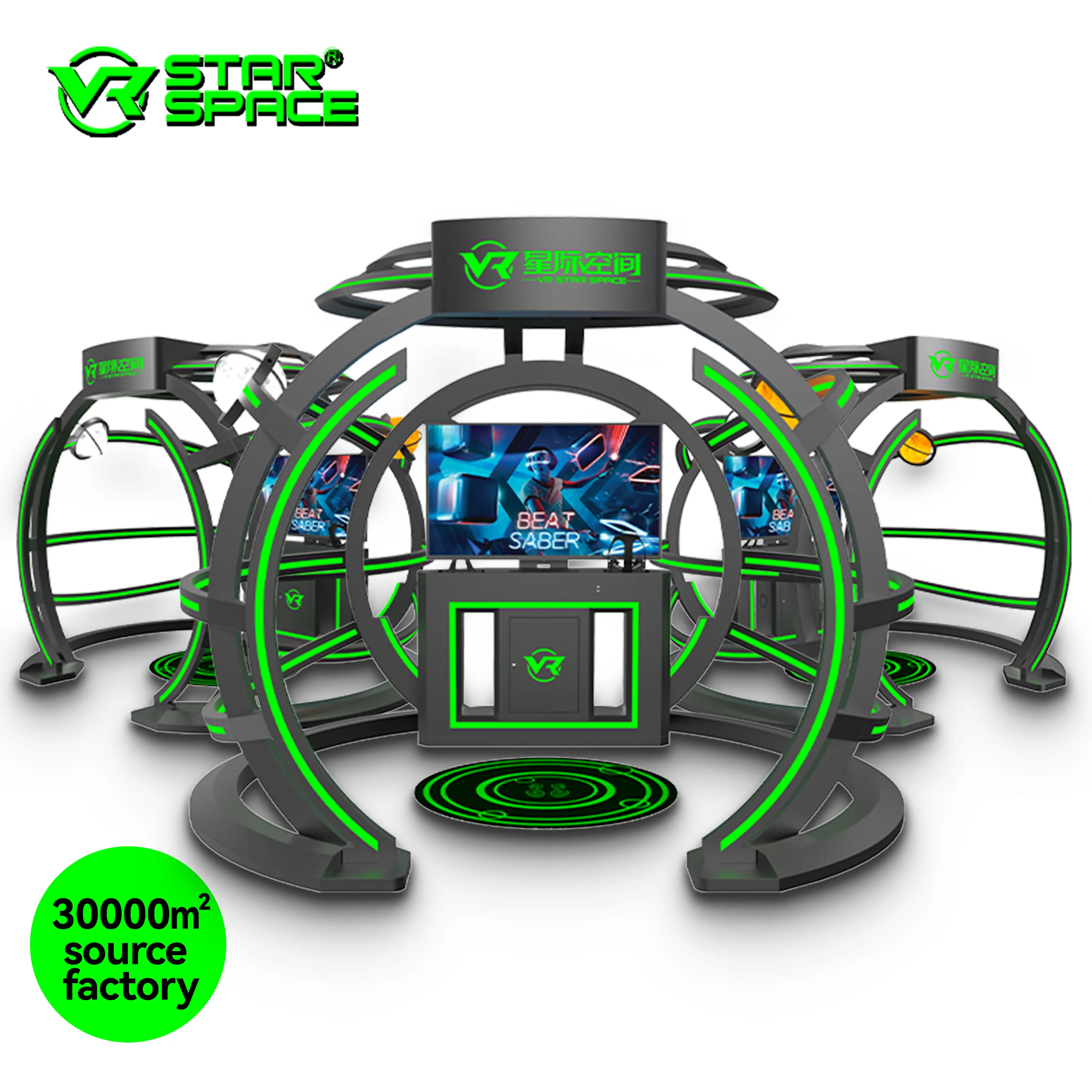 High Quality Surrounding Sphere VR Star Space Plus Boxing Legend VR Shooting Game VR Theme Park
