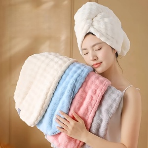 Serviette Cheveux Sèche-Rapide Écologique Absorption d'Eau Couleur Unie Soin des Cheveux Adulte Indispensable Salons Natation Fitness - Product Image 1