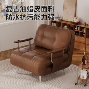 <span class=keywords><strong>Canapé</strong></span>-lit pliable minimaliste moderne avec cadre métallique pour petit appartement, salon, balcon – Lit télescopique simple ou double à double usage - Product Image 5