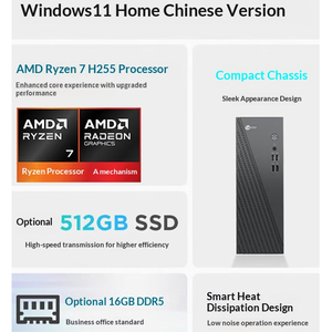 คอมพิวเตอร์ตั้งโต๊ะ <span class=keywords><strong>Lenovo</strong></span> Lecoo 310 ราคาคุ้มค่า พร้อม AMD <span class=keywords><strong>Ryzen</strong></span> <span class=keywords><strong>5</strong></span> 3500U แรม 8GB/16GB SSD 256GB/512GB - Product Image 6