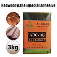 Aodegu usine directe acajou assemblage de meubles en bois massif colle tenon ADG 103 colle acajou