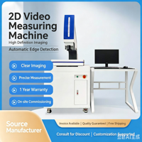 CNC Vision Coordinate Measuring Machine VMS Series 2D Image Measuring Equipment for Small Precision Parts Metrology Testing