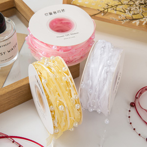 Ruban de 1 cm, style bohème, 20 yards, chaîne de perles, ruban en gaze de neige, perlé, pour mariage, cadeau artisanal, bouquet de fleurs, boîte cadeau de fruits - Product Image 4