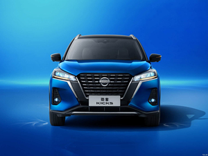 2023 <span class=keywords><strong>Nissan</strong></span> prende a calci Auto a benzina Auto con guida a destra Auto a benzina con sedili in pelle scatola del cambio automatico di Acura - Product Image 3