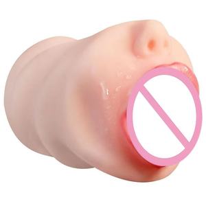 Le Masturbateur Masculin Mains Libres le Plus Vendu, Jouet Sexuel pour Hommes, Masturbateur Buccal Élastique, Coupe d'Avion - Product Image 1