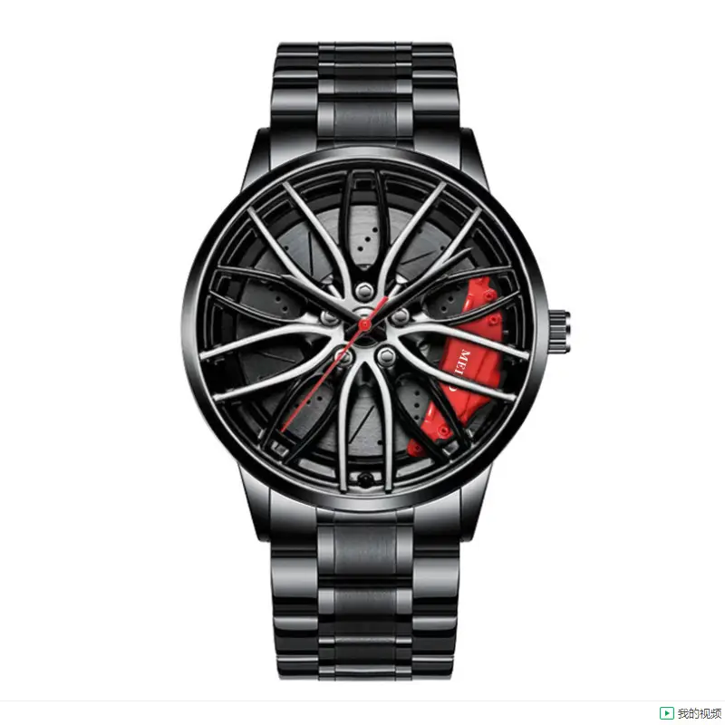 Trend Automatic Quartz Movement Men's Watch Wheel Non Mechanical Watch Fashion men's watch