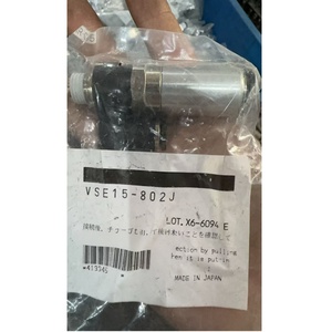 Ejecteur à vide série <span class=keywords><strong>VMH</strong></span> VMH04-M53 - Product Image 1