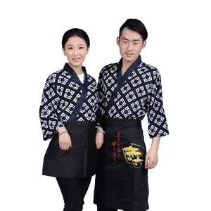 Giacca da cameriere giapponese traspirante per ristorante, hotel, pizzeria, cucina, camicia da donna, uniforme da chef unisex - Product Image 5