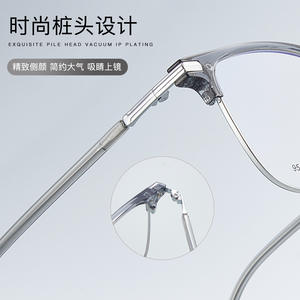 Montures de lunettes tendance en alliage métallique, forme sourcil, 9566 55 18 150, avec plaquettes de nez réglables, style professionnel - Product Image 4