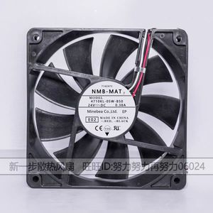 พัดลม NMB 120 มม. 24V DC รุ่น 4710KL-05W-B50 พัดลมระบายความร้อนอินเวอร์เตอร์แรงลมสูง - Product Image 1