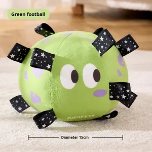 Giocattolo da calcio In peluche di cotone ecologico con campana incorporata 45cm frutti di mare e sapore di pesce per allenamento Agility del cucciolo-all'ingrosso - Product Image 6