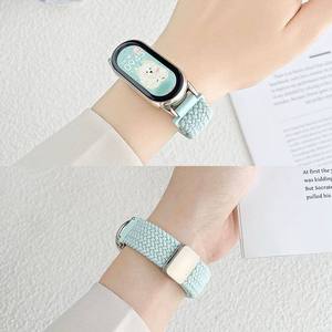 Correa Magnética Universal de Nailon Trenzado para <span class=keywords><strong>Xiaomi</strong></span> Band 10/9/8 y <span class=keywords><strong>Mi</strong></span> Band 9/8 Pro, Nueva Correa de Repuesto para Reloj - Product Image 2