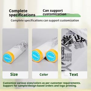 Tutta la casa Custom guardaroba per uso alimentare pellicola morbida barriera con la stampa per porte dell'armadio finestre protezione contro la polvere - Product Image 3