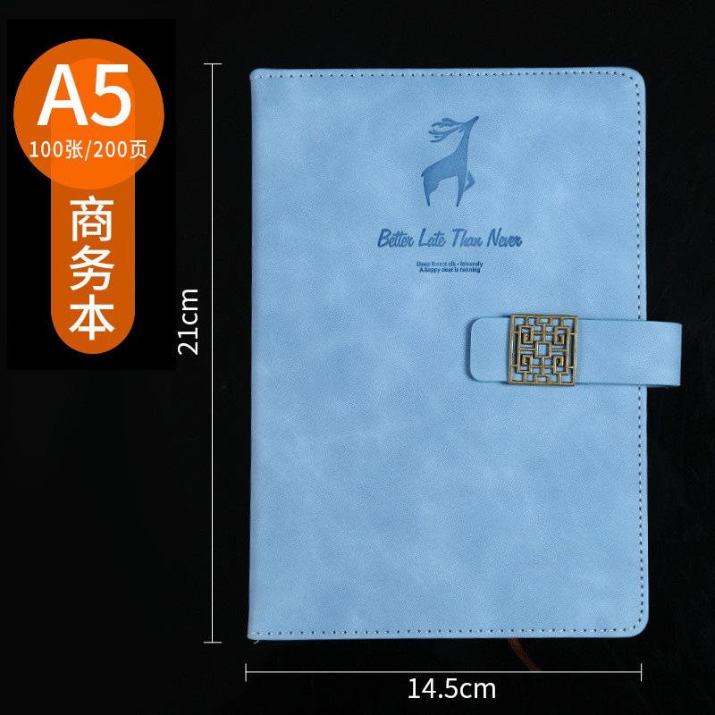 Blue-1