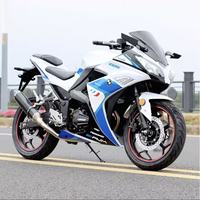 Motocicleta Deportiva Kawasaki Ninja 250 de Alto Rendimiento, 250cc, Refrigeración Líquida