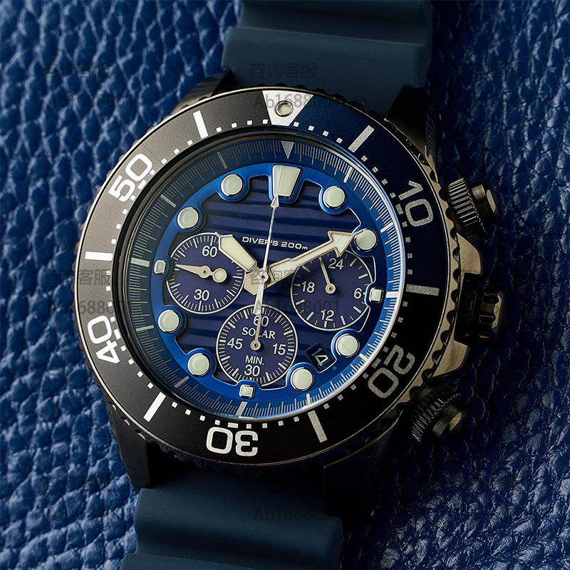 Seiko Wholesalers Seiko Pogue 6139 For Sale Seiko Pepsi Pogue 6139