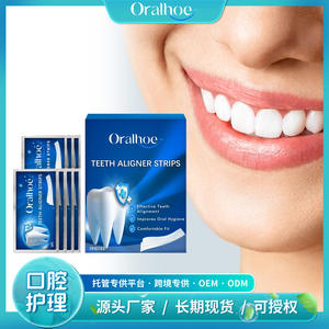 ORALHOE Bandes de <span class=keywords><strong>blanchiment</strong></span> des dents <span class=keywords><strong>Patch</strong></span> <span class=keywords><strong>dentaire</strong></span> de beauté pour les soins gingivaux Nettoyage des dents blanches et élimination des taches de plaque <span class=keywords><strong>dentaire</strong></span> - Product Image 4