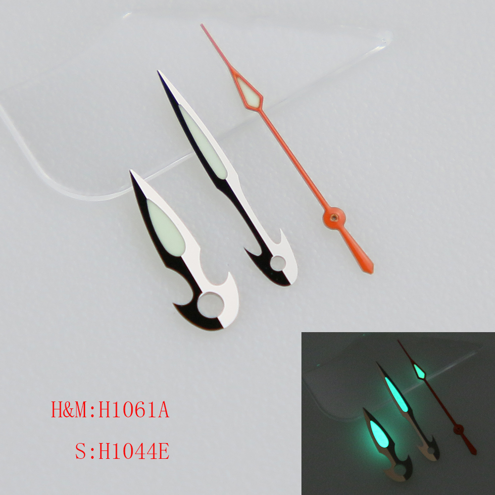 Argento Arancione AE