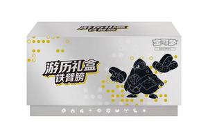 YZ vente chaude Pokemoned jeu de cartes à collectionner Karten Booster Box Packs meilleure qualité cartes Pokemoned originales <span class=keywords><strong>prix</strong></span> d'usine en gros - Product Image 4