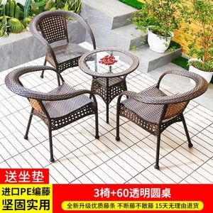 Tables et chaises de balcon d'extérieur Chaises en rotin Ensemble de trois pièces Chaises en rotin tissé pour cour extérieure Jardin en plein air - Product Image 6