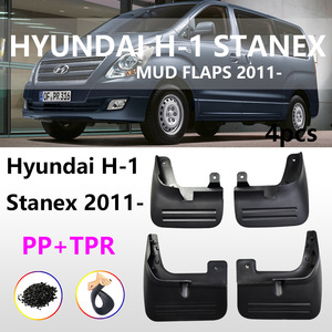 บังโคลนรถยนต์ฮุนได H-1 สีดำ รุ่น PPTPR สำหรับรถยนต์ H-1 เกียร์ธรรมดา หมายเลขอะไหล่ HY3007 - Product Image 3