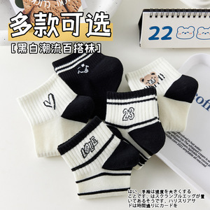 Women Ankle Socks Black White Cute Bear Pattern Breathable Sweat Absorbing Casual Fashion Socks - Product Image 4